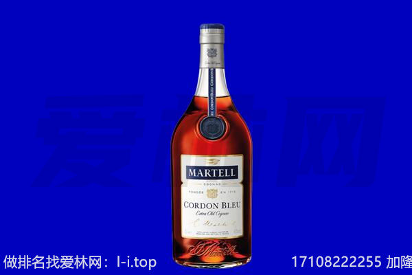 永州道县马爹利回收.jpg