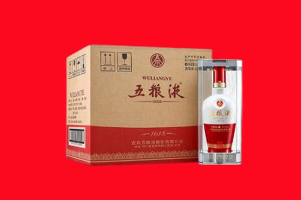 永州道县回收五粮液