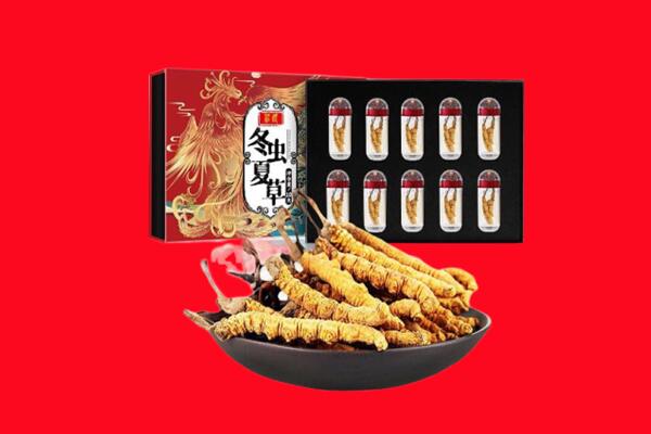 永州道县回收虫草