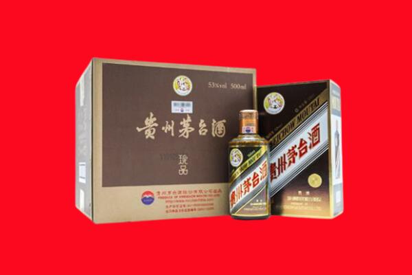 永州道县回收50年茅台