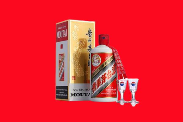永州道县回收贵州茅台酒